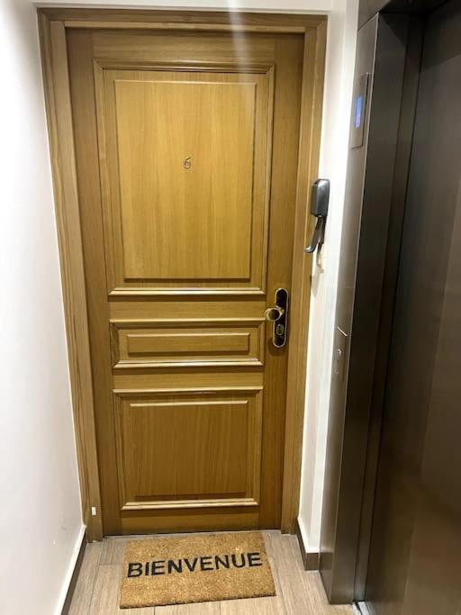 So Cute Apartment Париж Екстер'єр фото